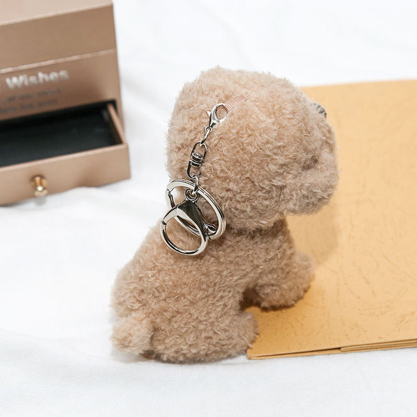 cute plush pendant