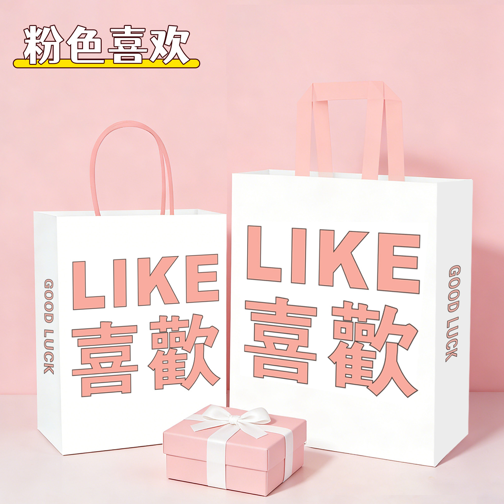 Bolsas de papel kraft personalizadas con LOGO impreso, bolsas de regalo rojas de Año Nuevo, bolsas de papel, bolsas de mano para cafetería, bolsas de embalaje para llevar