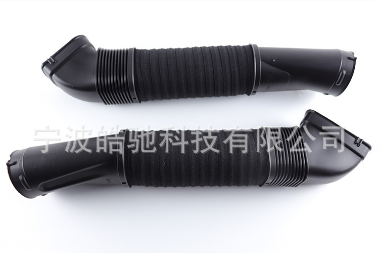 Suitable for Mercedes-Benz Cl Class 500 S Class 550 Intake Pipe A2780904782, A2780904882