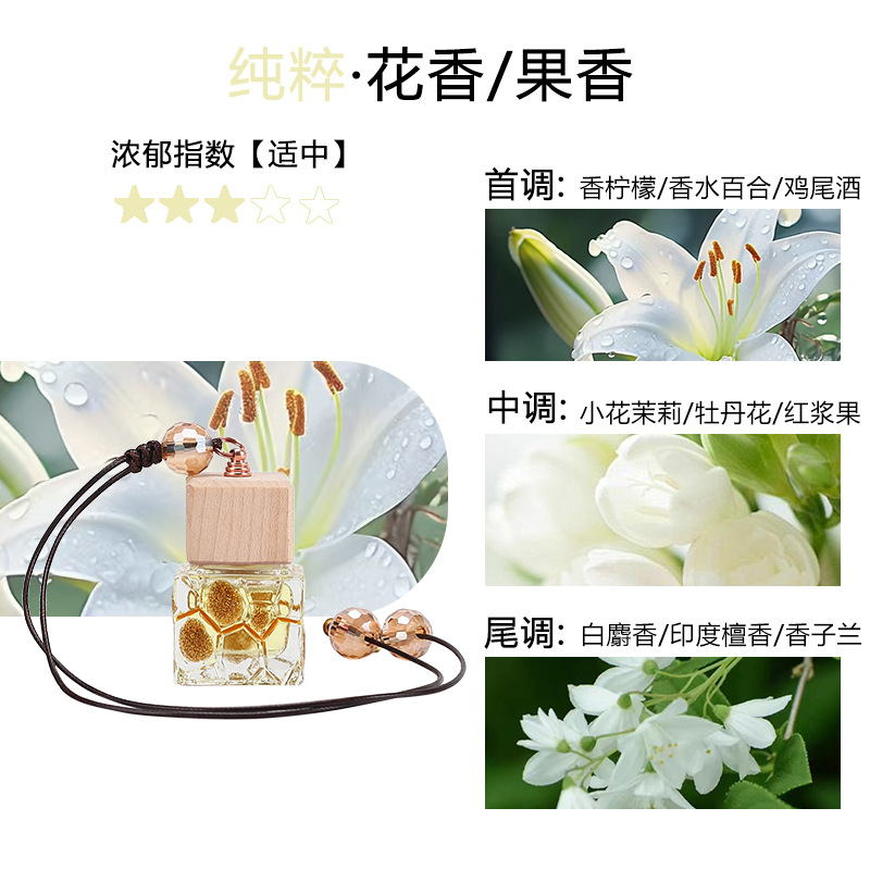 형광 노란색 순수