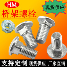 ݽz \R܇˨ A^i˨ \R܇ݽzm8*12m8*16