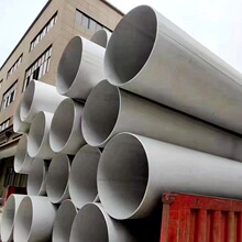 304���P䓟o�p��316L�͸ߜز��P䓹�2205�͸��g���P䓺�������