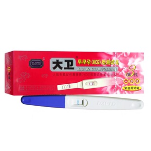 �����Йz�yԇ�P1֧�b���Йz�yԇ����йP�y�а�����Ӌ����Ʒ