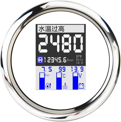 tachometer for Cars, Boats, Yachts