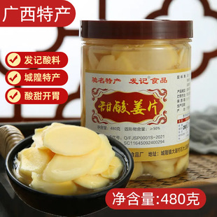 �V���خa���ὪƬ�����ӽ���Ұ�۽������н��۽�����ݲ�ƿ�b