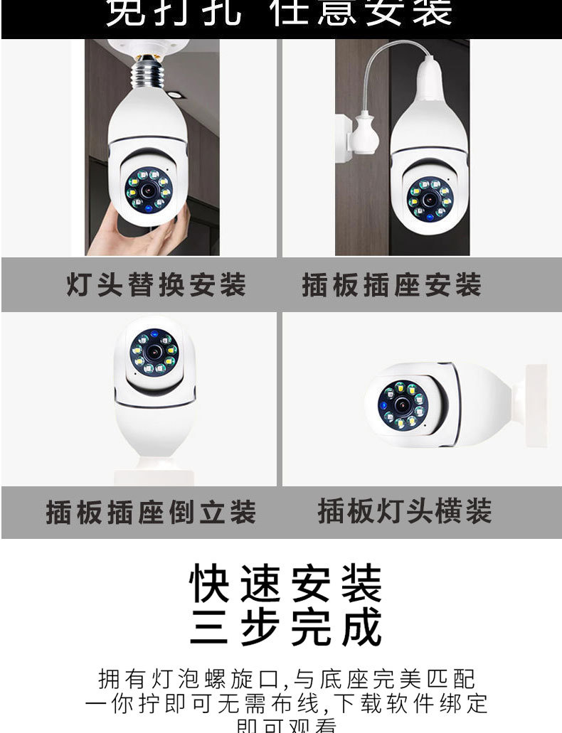 Details picture_1-recovered_11.jpg