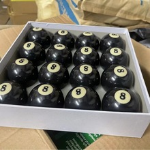 黑八 散球 台球用品  5.72CM和5.25CM 黑8 桌球 单卖 台球配件