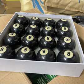 黑八 散球 台球用品  5.72CM和5.25CM 黑8 桌球 单卖 台球配件