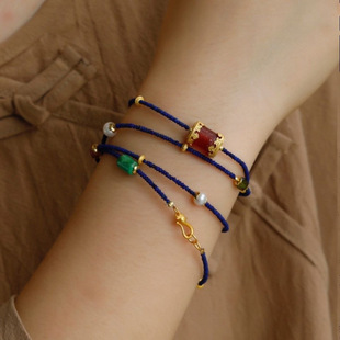 Natural Lapis Lazuli Beads Multi-Circle Multi-Treasure Design Bracelet Necklace Dual-Purpose Model with Pearl Tourmaline Accessories