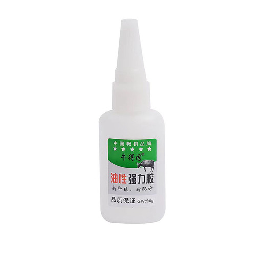 Powerful welding agent, oil-based original glue, quick-drying oil-based glue, wholesale, running street stalls, repairing shoes, grease
