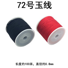 72̖100�׼������ֹ�diy���Ͼ����K�錚����朼t���K�����K��