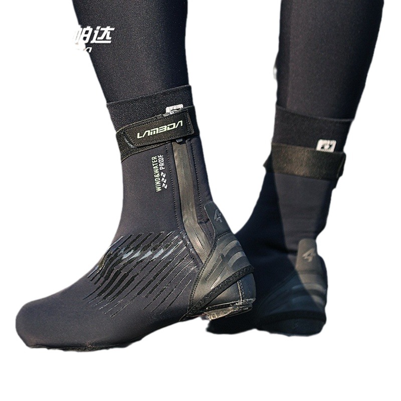 Lanpada 2023 nuevo invierno cálido a prueba de viento cubierta del zapato impermeable a prueba de lluvia reflectante bicicleta montar bloqueo cubierta del zapato