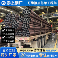 SA335 P5 锅炉管余热锅炉用合金管 UT 探伤合格可支持切割加工