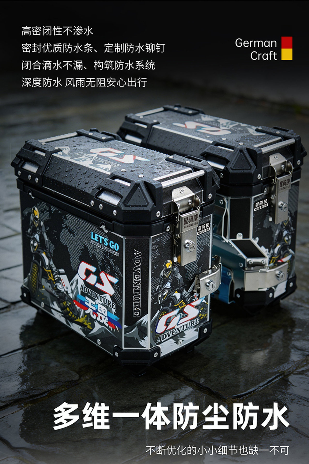 Suitable for Star Rider Nx500 Motorcycle Three-Box Set Cb500X Aluminum Alloy Side Box Tail Box Side Case Trunk Box