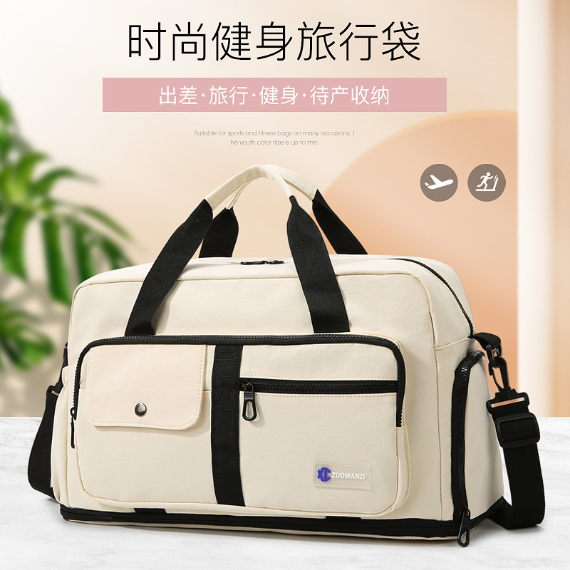 Nueva bolsa de viaje, moda, bolsa de ejercicios portátil de gran capacidad, bolsa deportiva de mujer, bolsa de almacenamiento, bolsa de viaje corto