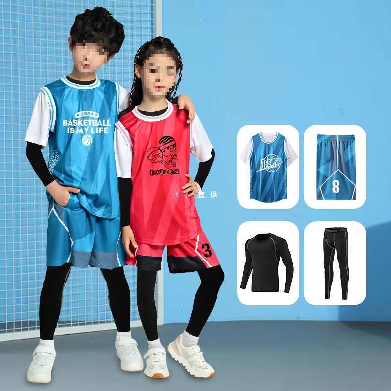 Girls' Basketball Training Suit Four-piece Suit Customized Autumn and Winter Children's Basketball Suit Girls' Suit Base Tight