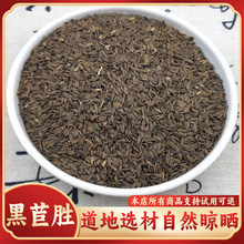 ���u���Ą� ��؛500g �ھބ��� �����Ѱ��Ą� �n���������Ӱ��]
