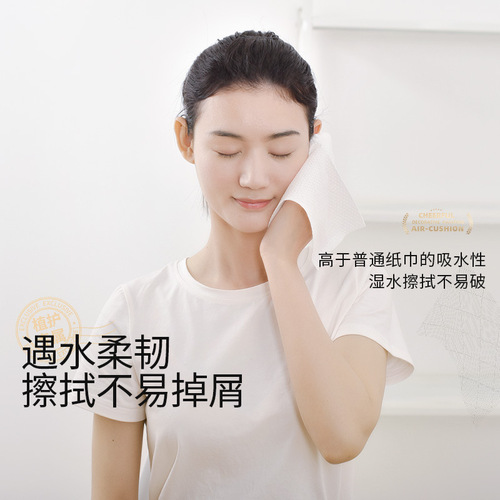 Hangable Tissue Paper Box with Thickened 4-Layer Tissue Paper for Gift with Refill, Suspended Style, Large Quantity