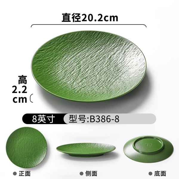 B386-8 green (8 inches) tempered melamine is used for longer