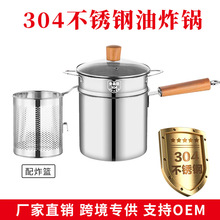 �羳304���P䓶���偼����p���ߜ����偶๦�ܞV��ը偟���ը�