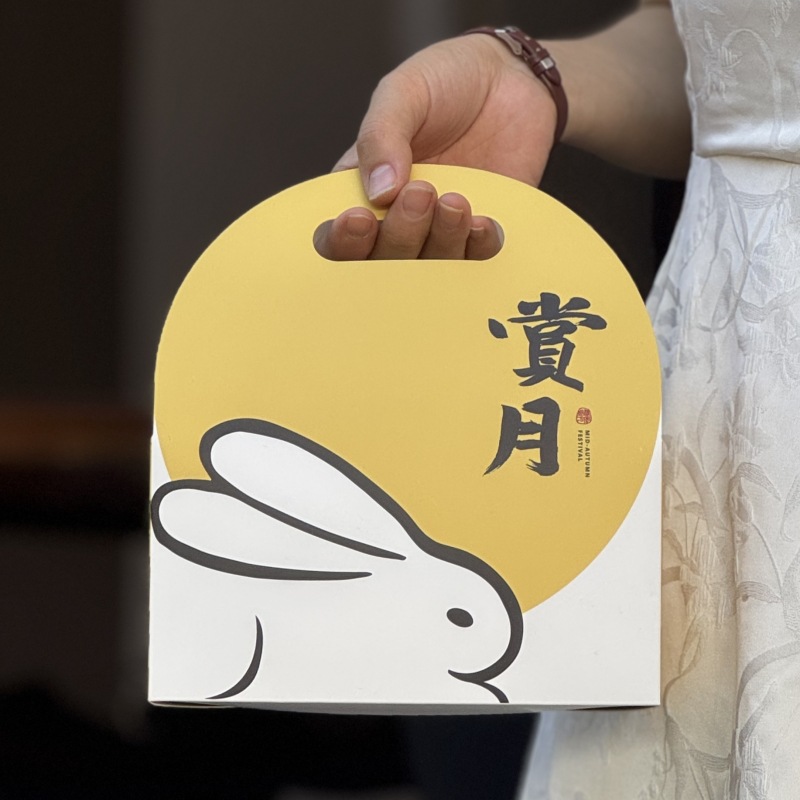 2026新款2粒4粒装月饼礼盒 创意中式月饼蛋黄酥包装盒糕点心盒子