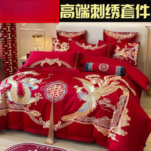 婚庆四件套婚嫁新婚床品刺绣被套红色结婚礼婚房婚床喜庆中式套件