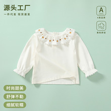 女童荷叶边打底衫秋装新款蕾丝洋气女孩宝宝a类软弹内搭长袖T恤