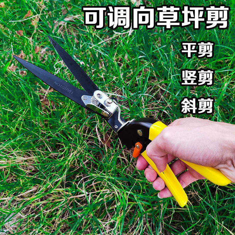 Ramas de jardinería de jardinería rotativas jardinería de corte de flores y hierbas tijeras de corte de hierba verde tijeras de corte de hierba
