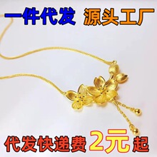 ɳ���Ʒ�p������Ů�һ����p��С��һ�w��i����ƷŮ�߼���