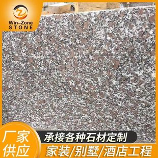 �|���t�����ҵVɽֱ�N��Ȼ��� �S��ʯ�Ąe���Ƶꠝ��ذ��