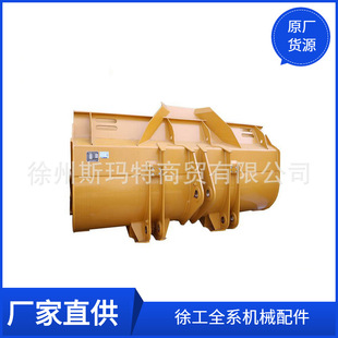 ���l�칤ԭ�S����b�d�C���Z5G.8.1XII�P��(�Vɽ��2.5)252110032