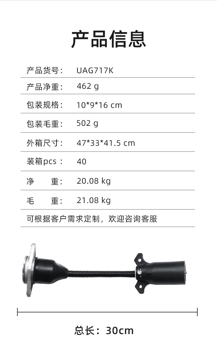 详情页_06
