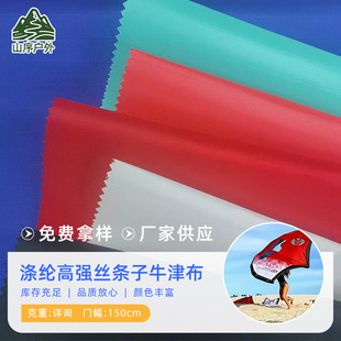 �S�����l150D�ߏ��Q�l��]ţ�� ��˺�ћ_���L�~������Ʒ����