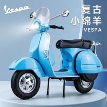 1/10�_�R����/Vespa125С�d��Ͻ�܇ģ����Ħ��܇��ͯ���܇�[��