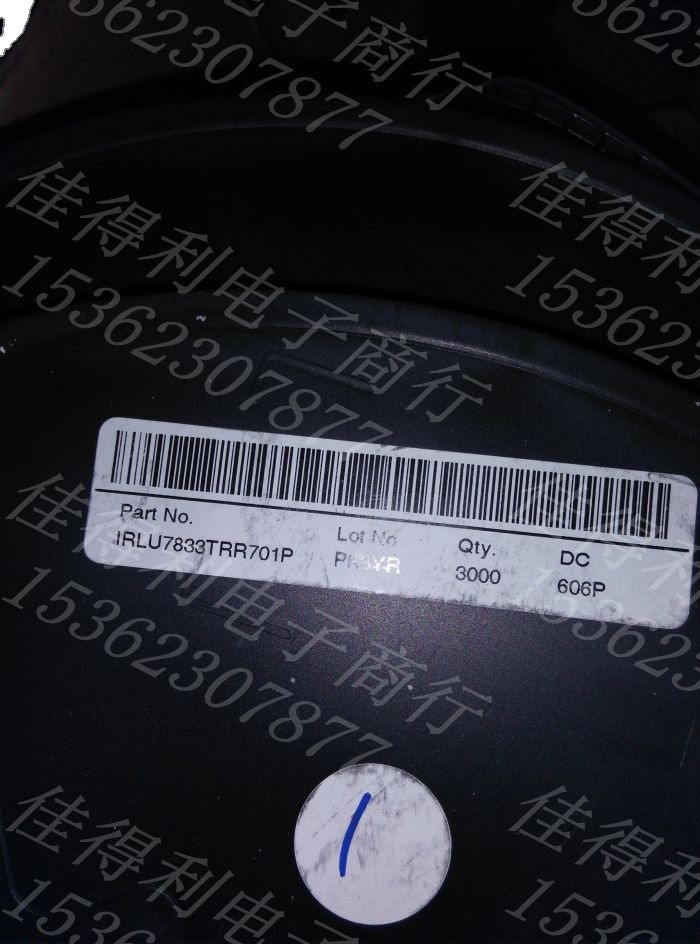 irlu7833trr701p irlu7833 lu7833 优势库存