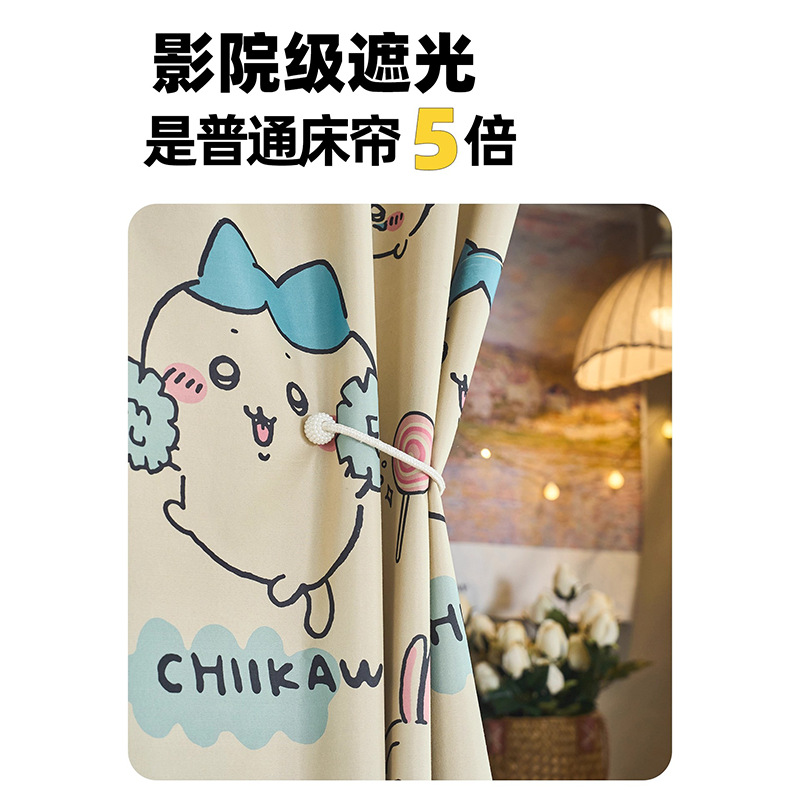 dormitorio fuerte cortina de cama dormitorio de estudiantes cortina de cama de hombre de cama