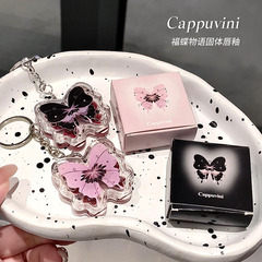 Cappuvini福蝶物語固体唇蜜水光鏡面学生素顔白唇釉薬口紅ブツブツ唇