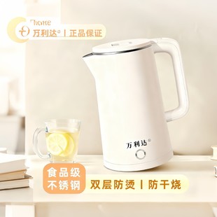 �f���_늟�ˮ��ʳ�P䓟�ˮ�ؼ��ô������_ˮ��ȫ�Ԅ�늿��