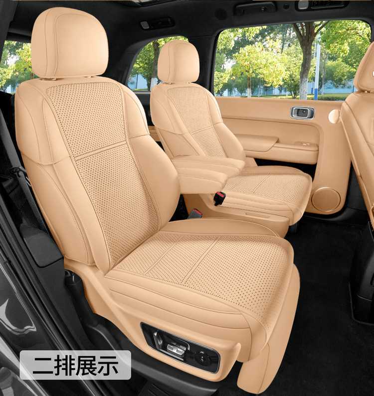 26 models of Li Auto i8 car seat covers, suitable for all seasons, featuring a full-coverage, breathable, and ventilated suede seat cushion design