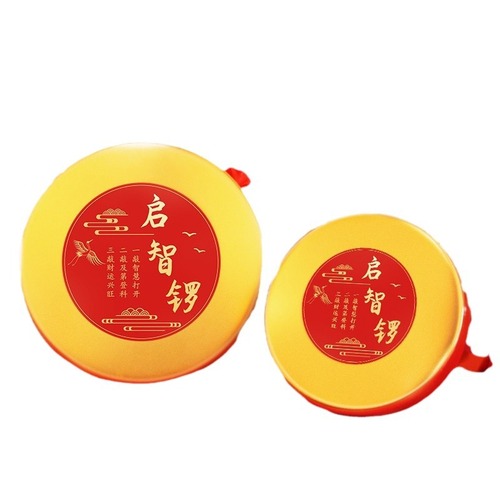 Baby's one-year-old enlightenment gong, grasping week ritual supplies, gold gong, gong props, small gong, gong and drum, smart children's gong