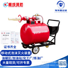 �Ƴ�ʽ�ƶ���ĭ�� PY8PY4/200/300/500�ƶ�ʽ��ĭ���װ�ñ�Яʽ