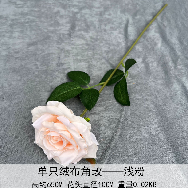 Artificial Rosa sola franela Rosa flor artificial boda decoración del hotel decoración del hogar arreglo de flores flor artificial Rose