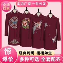 寿衣 女新款现代装七件套全套毛呢料老人寿服冲喜殡葬用品唐