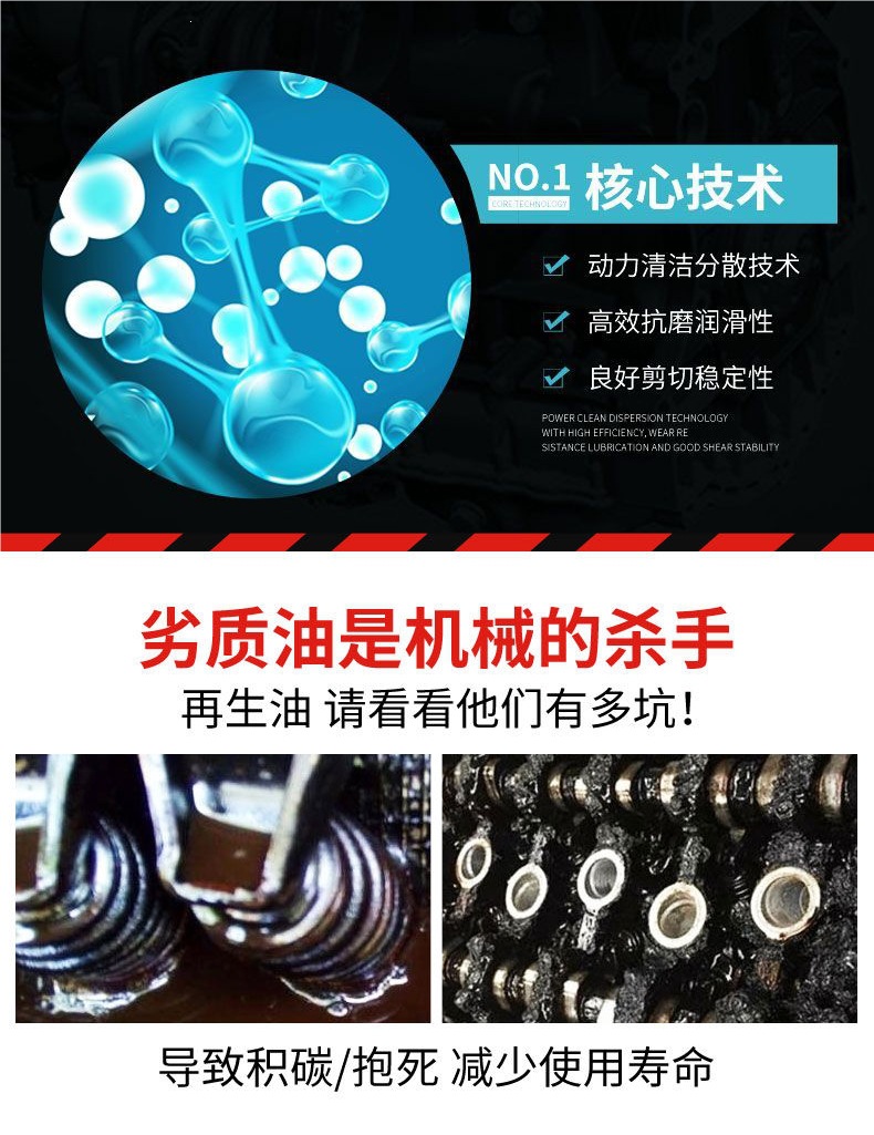 Genuine fully synthetic diesel engine oil 15W40, diesel engine oil 20W50, engine oil for trucks and agricultural vehicles, 18 liters