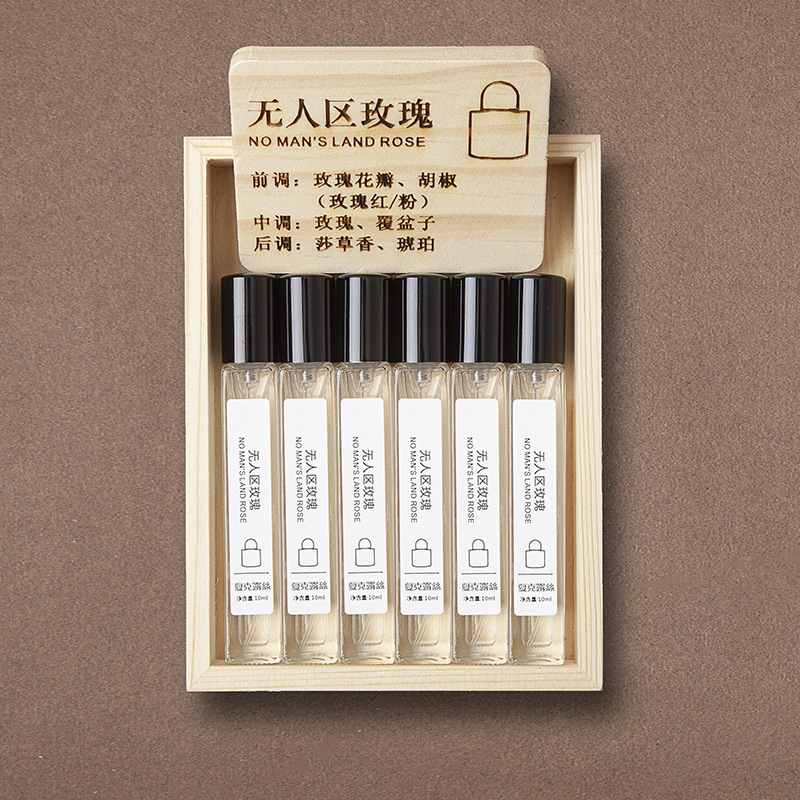 07 사람의 땅이 장미가 없다