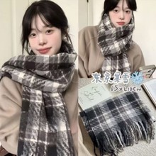 �|����ѩ&rdquo;�ﶬ����Ҹ��Ӈ����п��nϵ�Շ��б�ů�Ӻ�ٴ����Ů