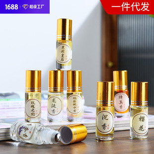 �ߙn��Ȼ��ȡ������ˮ�ߝ�ȳ���̴������־��Z����܇�d�҃���޹