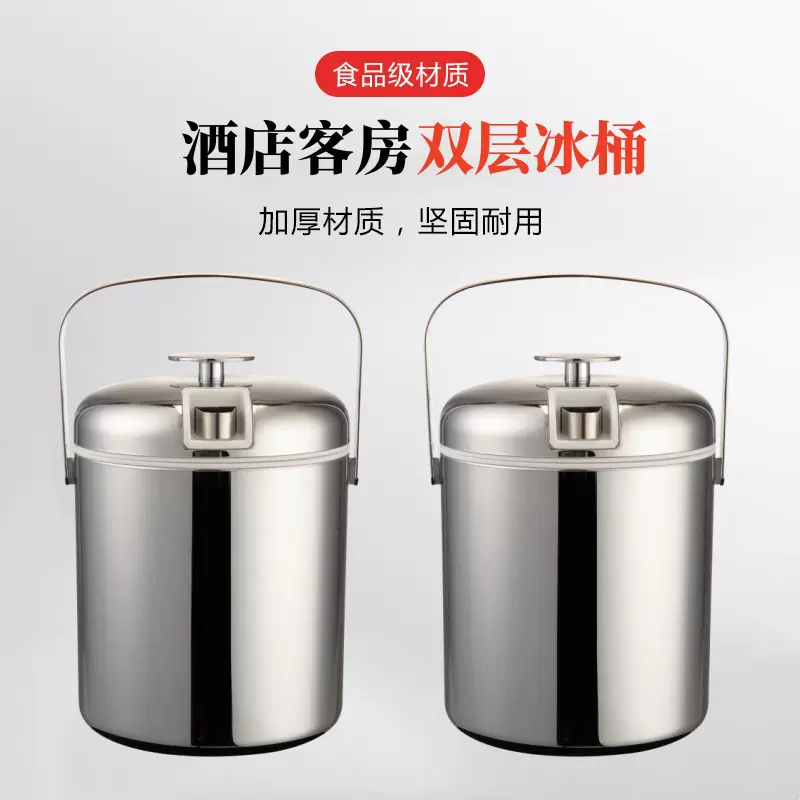 金的德 电镀双层冰桶 客房冰桶 酒店客房银色电镀双层冰桶 带冰夹