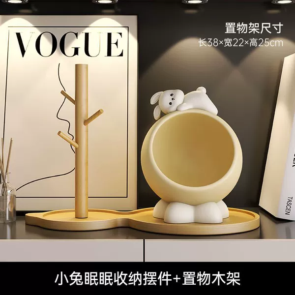 Little Rabbit Mianmian + Storage Shelf
