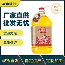 �𲨬F؛���lһ����եɽ�����ЙCʳ�ò���ֲ���͛���᳴